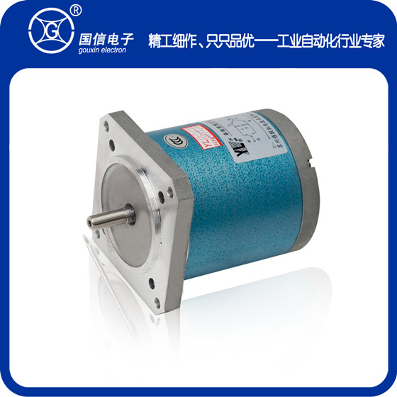 Synchronous motor